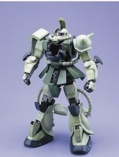 gundam perfect grade used for sale for sale gundam perfect grade used for sale for sale Cypress