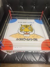 Nakajima Tiger Mask Ring Mats Fukumen World League Match Seisakusho JPN Limited comprar usado  Enviando para Brazil