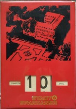 Verstellbarer blech kalender gebraucht kaufen  Bottrop