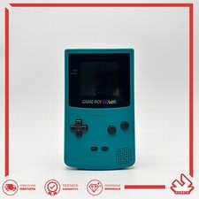 Nintendo game boy usato  Vo