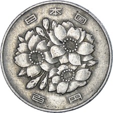 1361506 monnaie japon d'occasion 1361506 monnaie japon d'occasion  Lille-