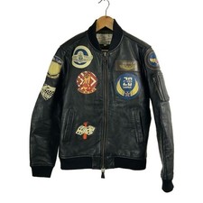 blouson cuir avirex d'occasion blouson cuir avirex d'occasion Expédié en Belgium