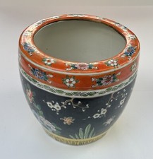 Vintage japanese porcelain for sale  Princeton