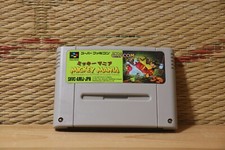 Usado, Mickey Mania Nintendo Super Famicom SFC muito bom estado! comprar usado  Enviando para Brazil