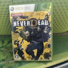 xbox 360 japones comprar usado xbox 360 japones comprar usado  Enviando para Brazil