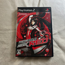 USADO PS2 Beatmania II DX 11 IIDX VERMELHO PlayStation 2 versão japonesa comprar usado  Enviando para Brazil