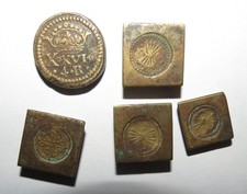Rare lot poids d'occasion  Pacy-sur-Eure