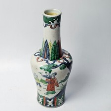 Antico vaso cinese usato  Carrara