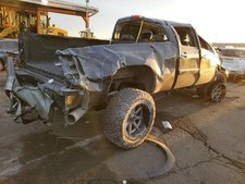 Used front center for sale  Henderson