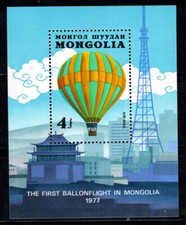 Mongolia 1982 michel usato  Bitonto