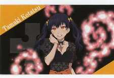 Fire animé kotatsu d'occasion  Expédié en France