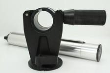 Sinar basic rail for sale  OXFORD