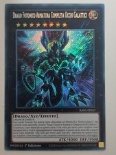Drago fotonico armatura usato  Salerno