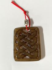 Chinese carved brown for sale  KEIGHLEY