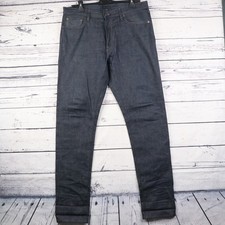 Uniqlo selvedge denim for sale  WIGAN