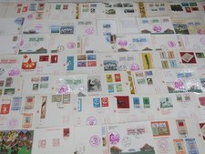 Nystamps china taiwan for sale  Flushing