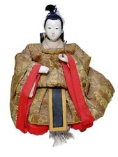 Japanese taisho samurai for sale  Plantersville