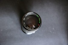 Tokina 200mm rmc usato  Viterbo