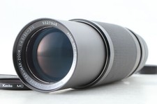 Exc pentax smc d'occasion  Expédié en Belgium