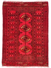 Antiker afghan rientteppich gebraucht kaufen  Hamburg