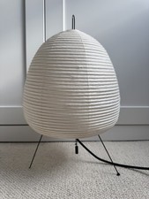 Isamu noguchi akari for sale  LONDON