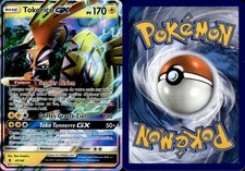 Carte pokémon tokorico d'occasion  Buchy