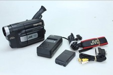 Jvc fxm105s caméscope d'occasion  Fondettes