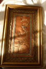 Tableau ancien asiatique d'occasion  France