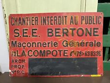 Ancien panneau alu d'occasion  Aix-les-Bains