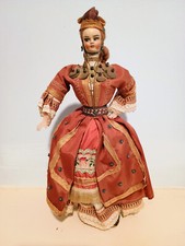 Vintage hand made for sale  Troy