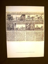 Racconto kuzma balda usato  Villarosa