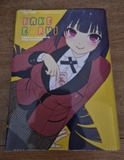 Kakegurui variant lucca usato  Bassano del Grappa