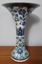 Chinese porcelain yongzheng d'occasion  Expédié en Belgium