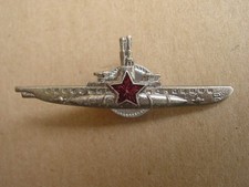 Ussr russia navy for sale  Cincinnati