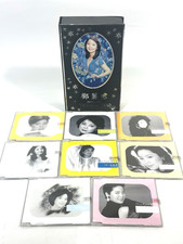 Teresa teng den for sale  Vashon