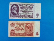 Rubles russland geldschein gebraucht kaufen  Berlin