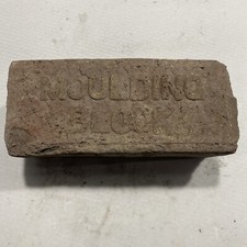 Antique paver moulding for sale  Mokena