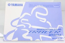Yamaha tracer mt09tra gebraucht kaufen  Adelmannsfelden
