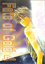 Gundam wing doujinshi for sale  Crown Point