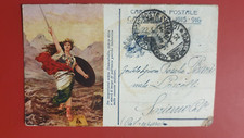 Cartolina postale campagna usato  Roma