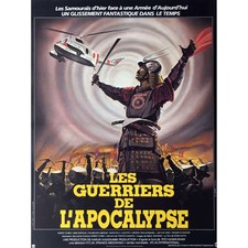 Samurai movie poster d'occasion  Villeneuve-lès-Avignon