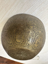 Antiguo cuenco de latón grabado para personas de Oriente Medio imágenes historia hecho a mano segunda mano  Embacar hacia Mexico