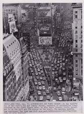 Times square billboards for sale  USA