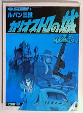 Miyazaki lupin iii usato  Roma