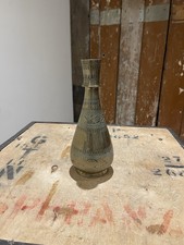 Vintage handcrafted brass for sale  OXFORD