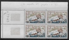1969 bloc timbres d'occasion  Prissé