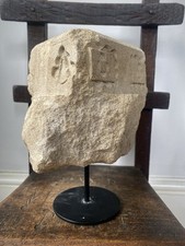 Antique 15th century for sale  YORK