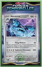 Métalosse ev5 forces d'occasion  Génissieux
