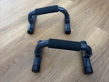 press grips for sale  BERKHAMSTED