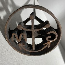 Antique hand forged for sale  Little Elm